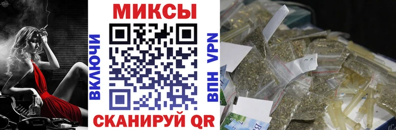где продают наркотики  Мирный  БУТИРАТ BDO 
