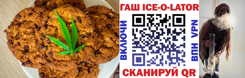 даркнет сайт  МЕГА   Cannafood конопля  мориарти Telegram  Мирный 