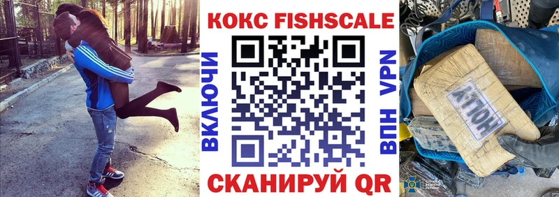 КОКАИН Боливия  Мирный 