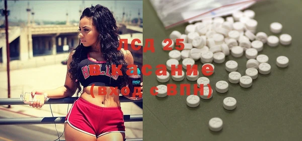 соль ск Алексеевка