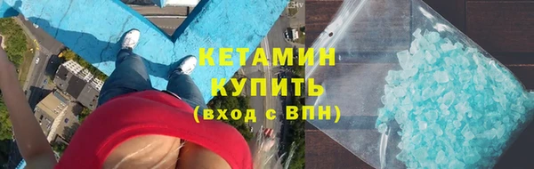 мяу мяу мука Абинск