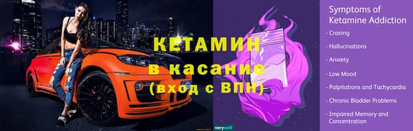 COCAINE Наволоки