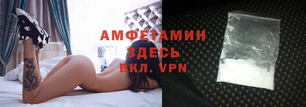 соль ск Алексеевка