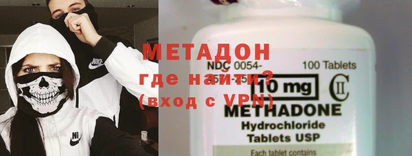 ПСИЛОЦИБИНОВЫЕ ГРИБЫ Абаза