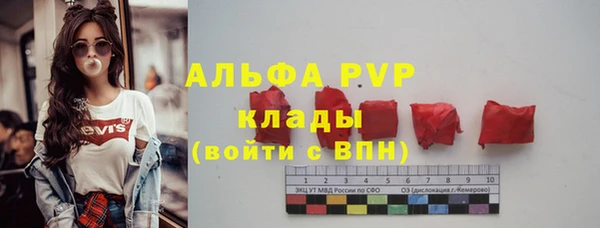 скорость Надым