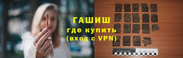 ПСИЛОЦИБИНОВЫЕ ГРИБЫ Абаза