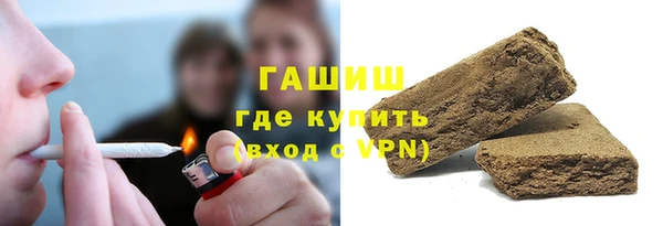 прущая мука Абдулино