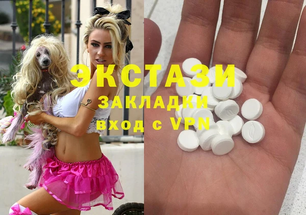 прущая мука Абдулино