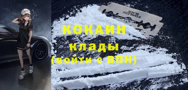 прущая мука Абдулино