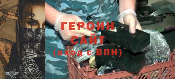 скорость Надым